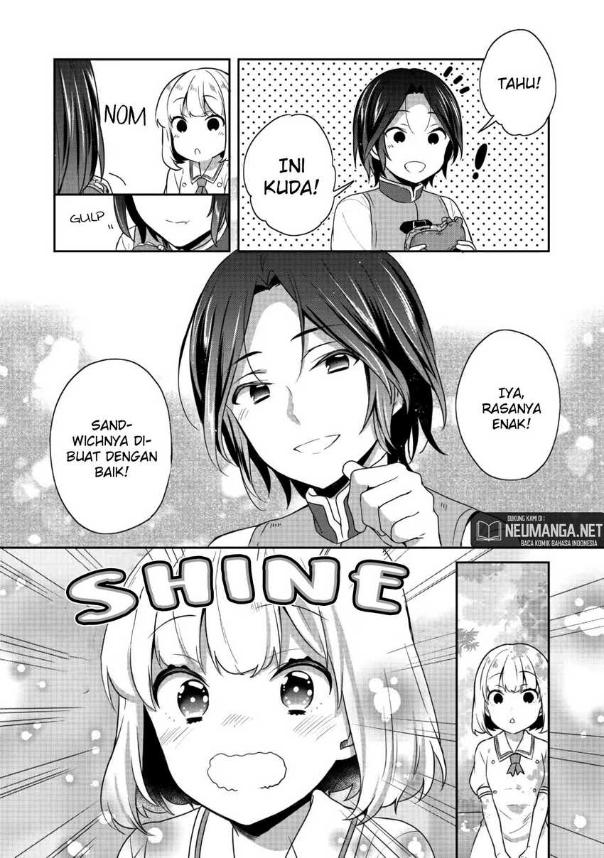 Tearmoon Empire Story chapter 17